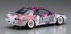 Hasegawa 20514 Axia Skyline (Skyline GT-R (BNR32 Gr.A) 1991 JTC) 1/24